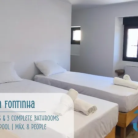 Casa Da Fontinha - Swimming Pool & Free Parking